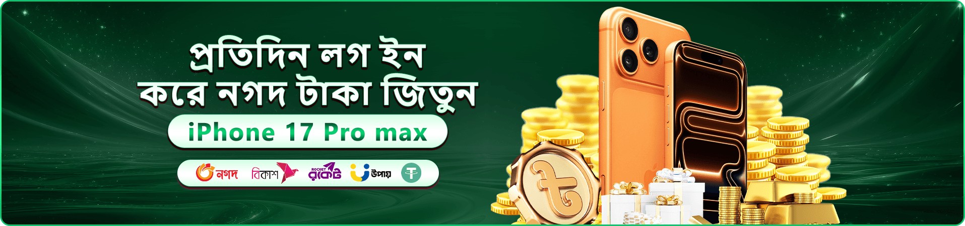 kg9999 অনলাইন ক্যাসিনো বোনাস