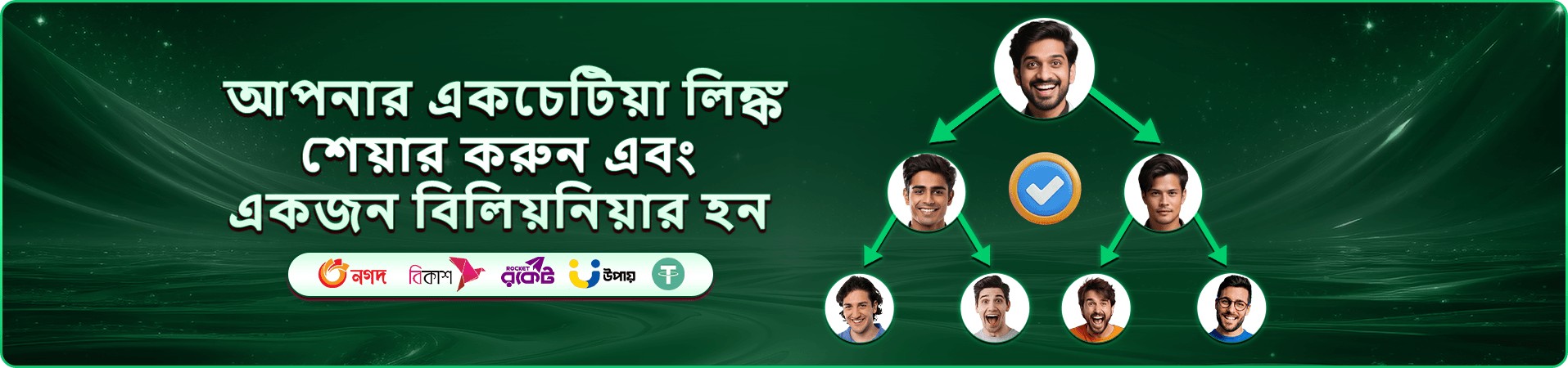 kg9999 স্লট গেমস প্রোমোশন